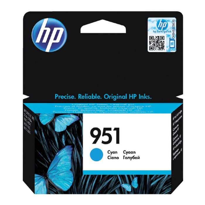 Inktcartridge HP CN050AE 951 blauw