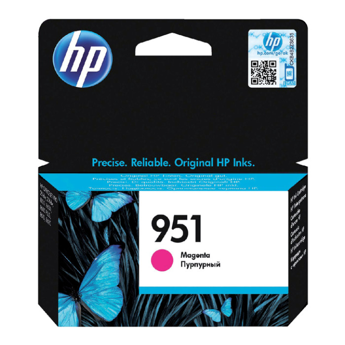 Inktcartridge HP CN051AE 951 rood