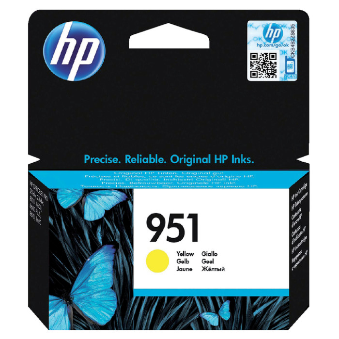 Inktcartridge HP CN052AE 951 geel