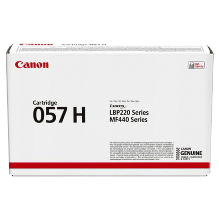 Tonercartridge Canon 057H zwart