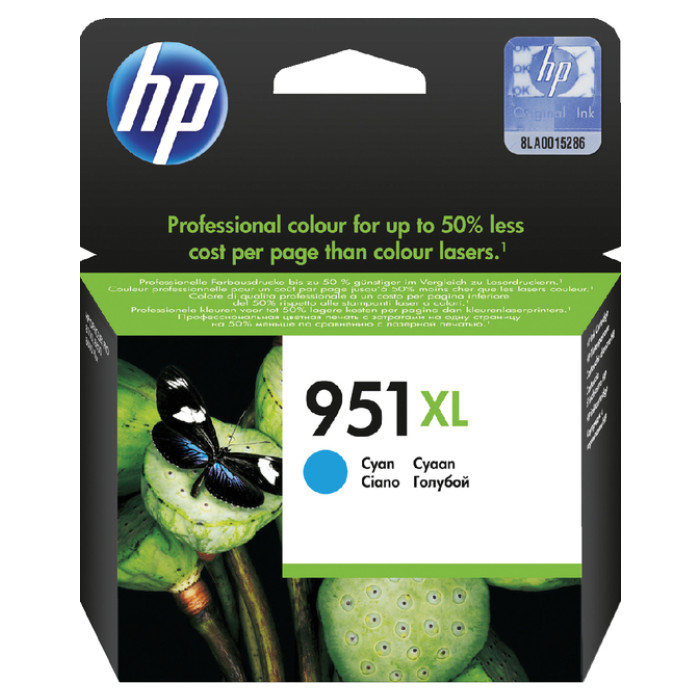 Inktcartridge HP CN046AE 951XL blauw