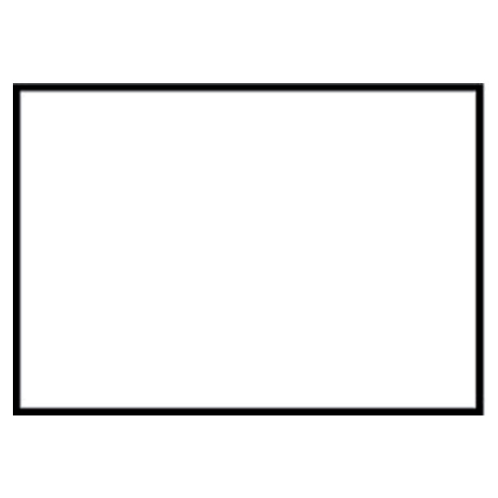 Prijsetiket 16x23mm Sato Duo 20 afneembaar wit