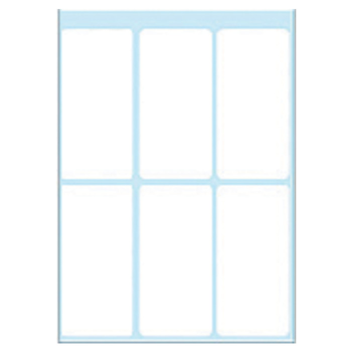 Etiket HERMA 3754 54x26mm wit 42 stuks