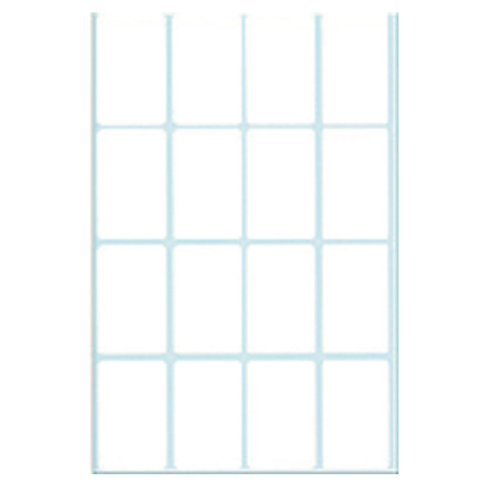 Etiket HERMA 2450 25x40mm wit 512 stuks