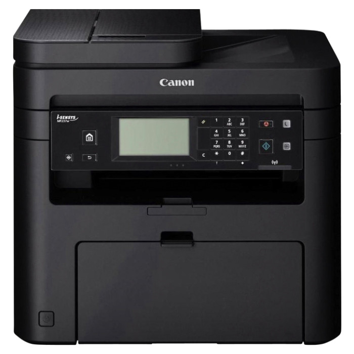 Multifunctional Laser printer Canon I-SENSYS MF267dw II