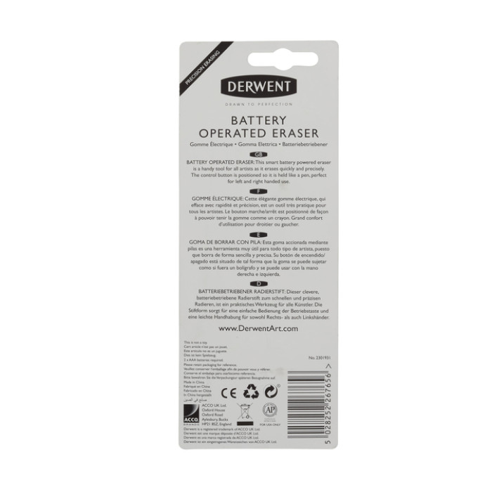 product-thumbnail