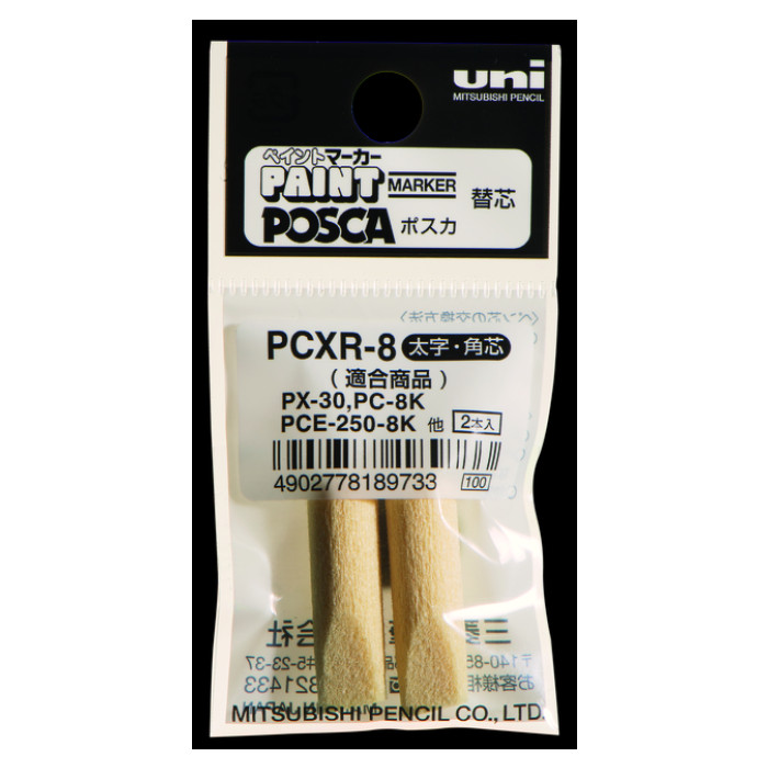 Reservepunt Uni POSCA PC8K breed schuin 2 stuks