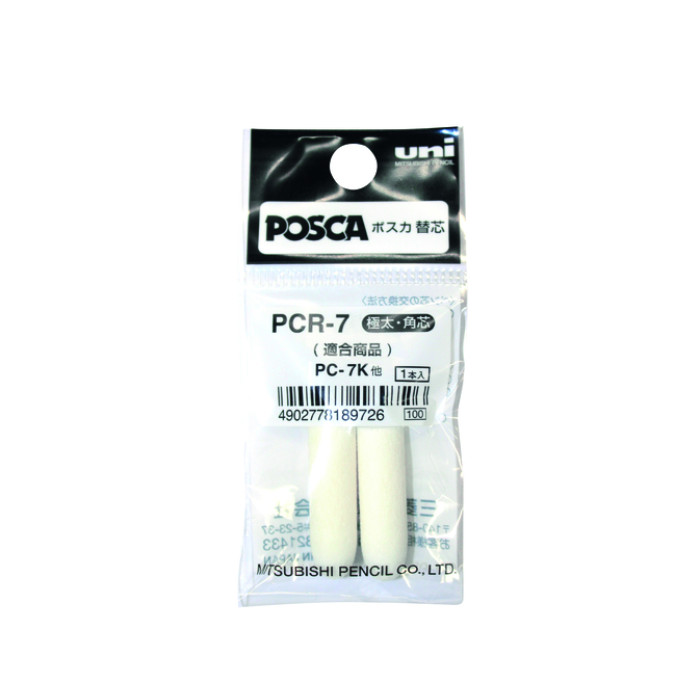 Reservepunt Uni POSCA PC7M breed 2 stuks