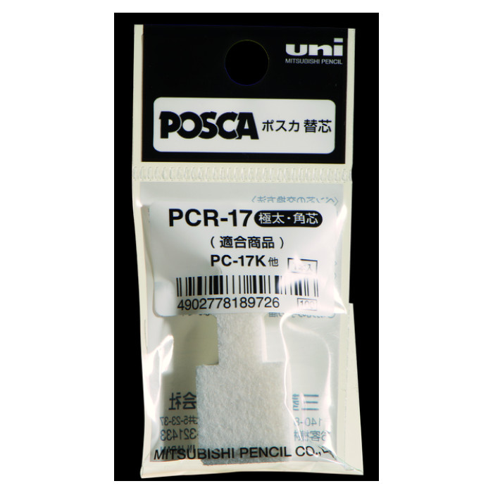 Reservepunt Uni POSCA PC17K extra breed rechthoek 3 stuks