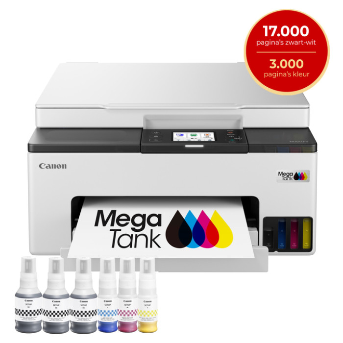 Multifunctional inktjet printer Canon MAXIFY GX1051